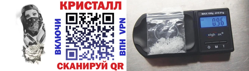АМФ VHQ  дарнет шоп  darknet как зайти  Темрюк 