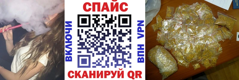 БУТИРАТ BDO 33% Темрюк