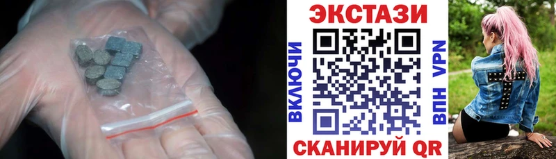 где купить наркоту  Темрюк  кракен ONION  Ecstasy mix 