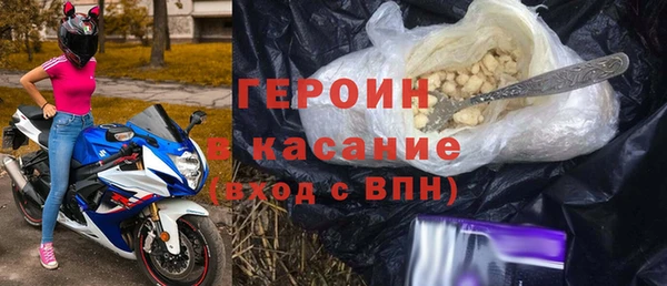 меф Алексин