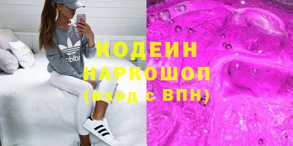 меф Алексин
