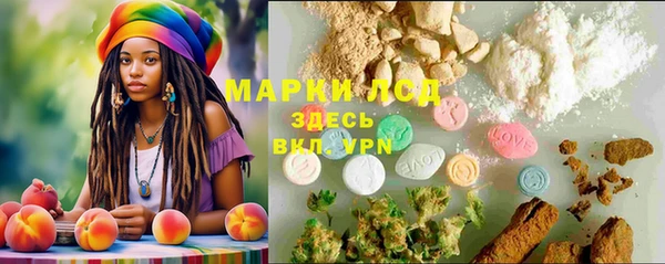 Альфа ПВП Абинск
