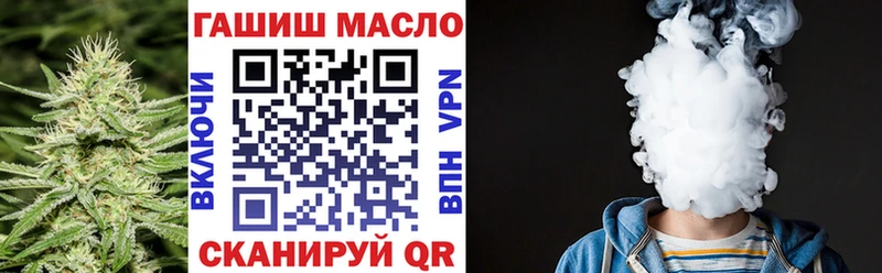KRAKEN зеркало  закладки  Темрюк  ТГК жижа 